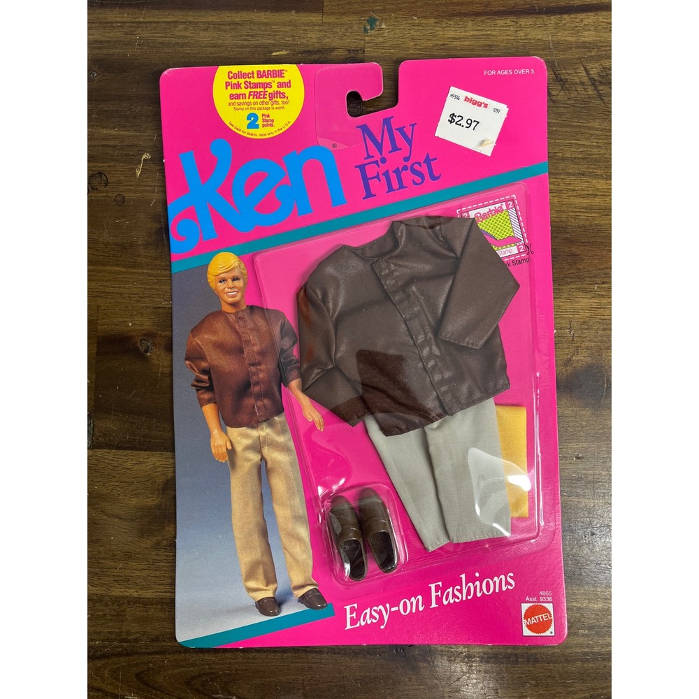 Vintage 1990 Mattel My First Ken Easy-on Fashions Brown Shirt Pants Shoes 4865